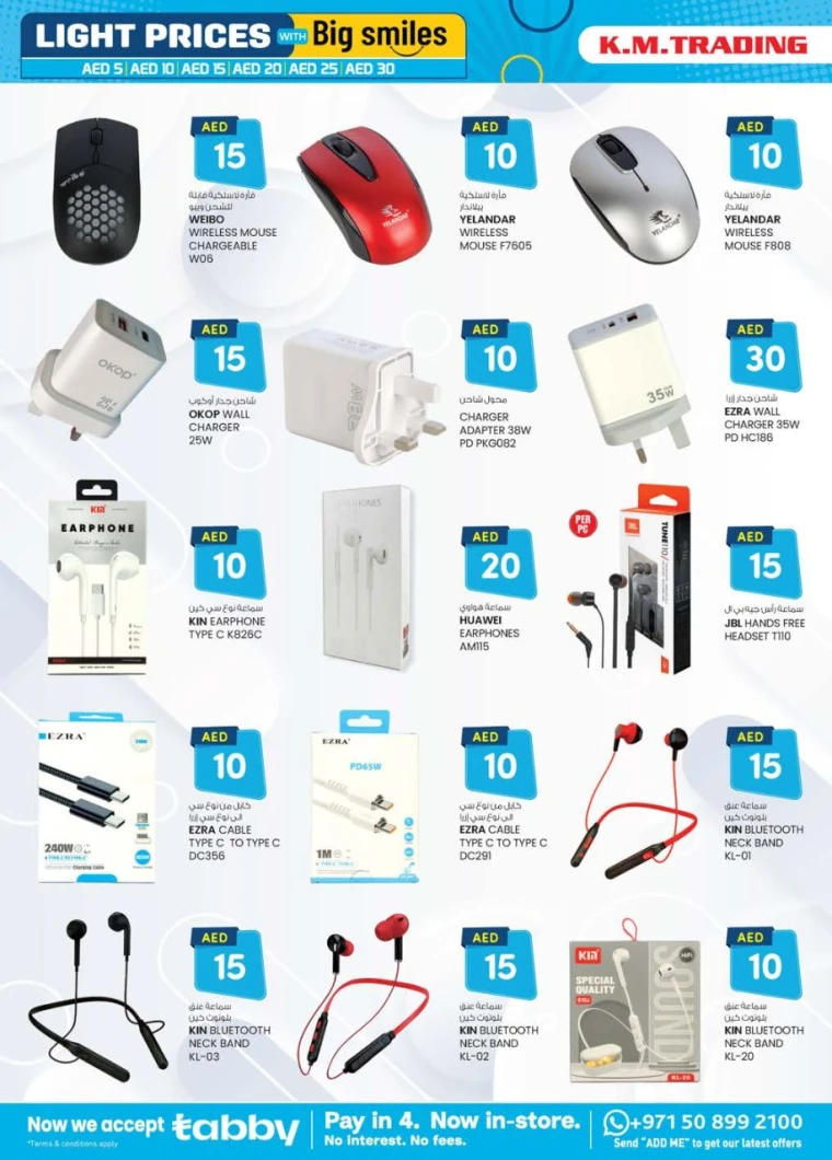K.M.-Trading-Discounts-All-Branches-May-8-2025-1