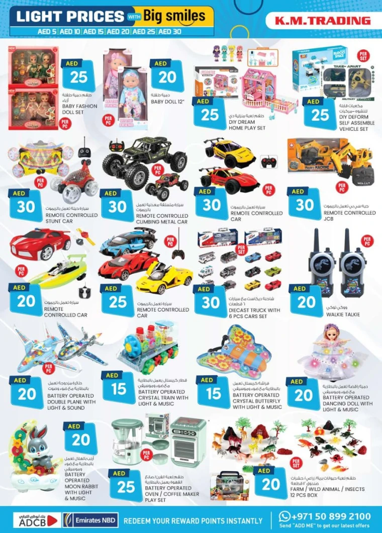 K.M.-Trading-Discounts-All-Branches-May-8-2025-15