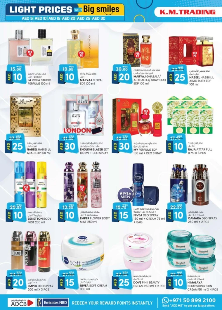K.M.-Trading-Discounts-All-Branches-May-8-2025-23