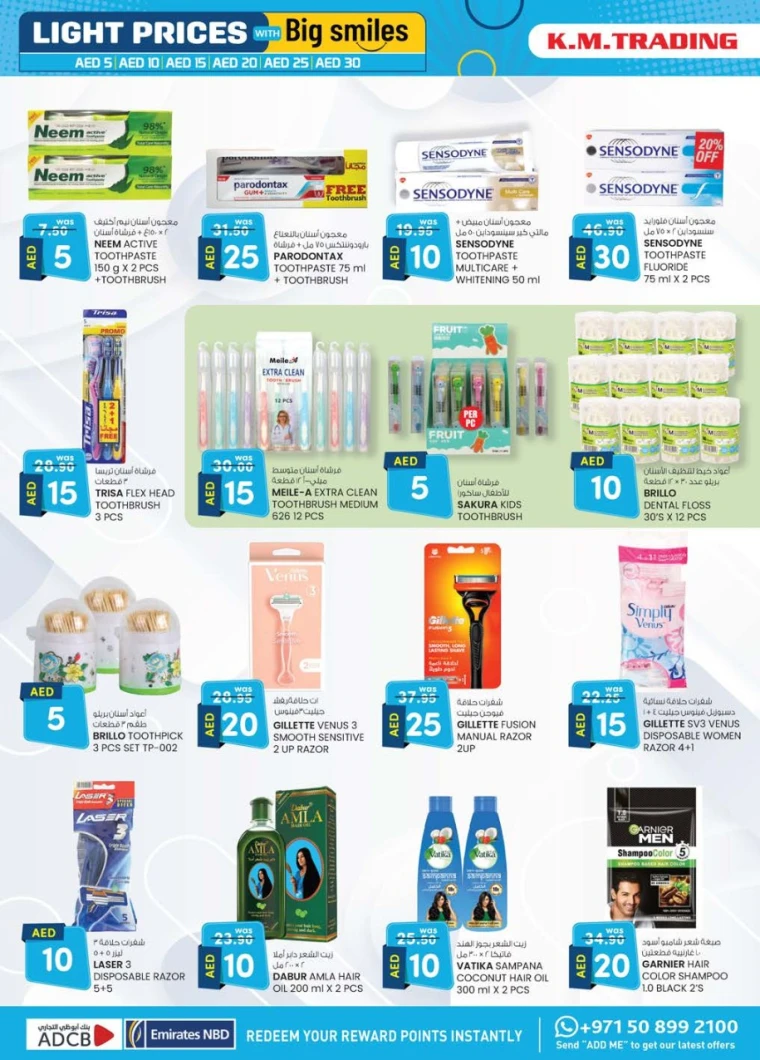 K.M.-Trading-Discounts-All-Branches-May-8-2025-27
