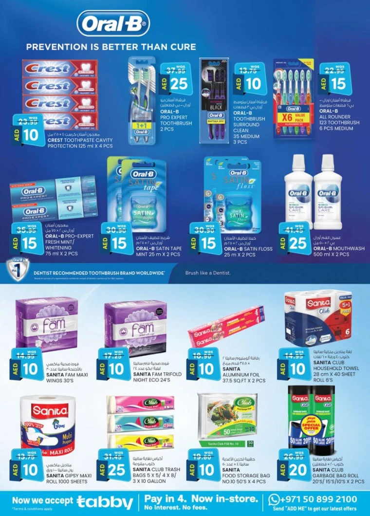 K.M.-Trading-Discounts-All-Branches-May-8-2025-29