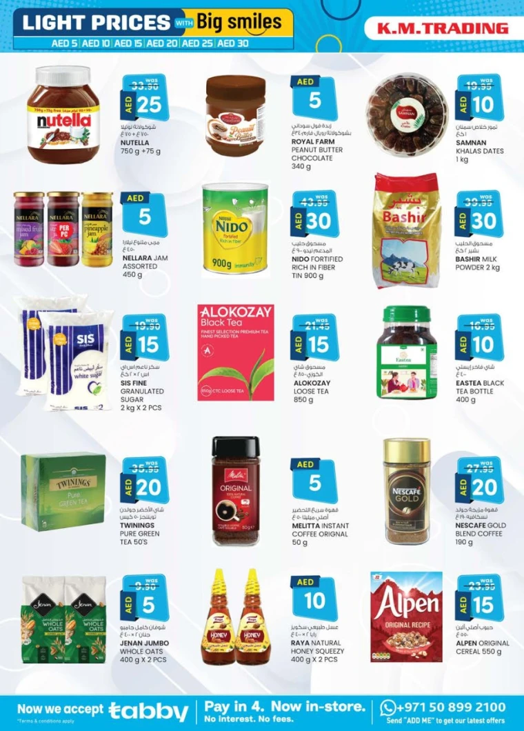 K.M.-Trading-Discounts-All-Branches-May-8-2025-33