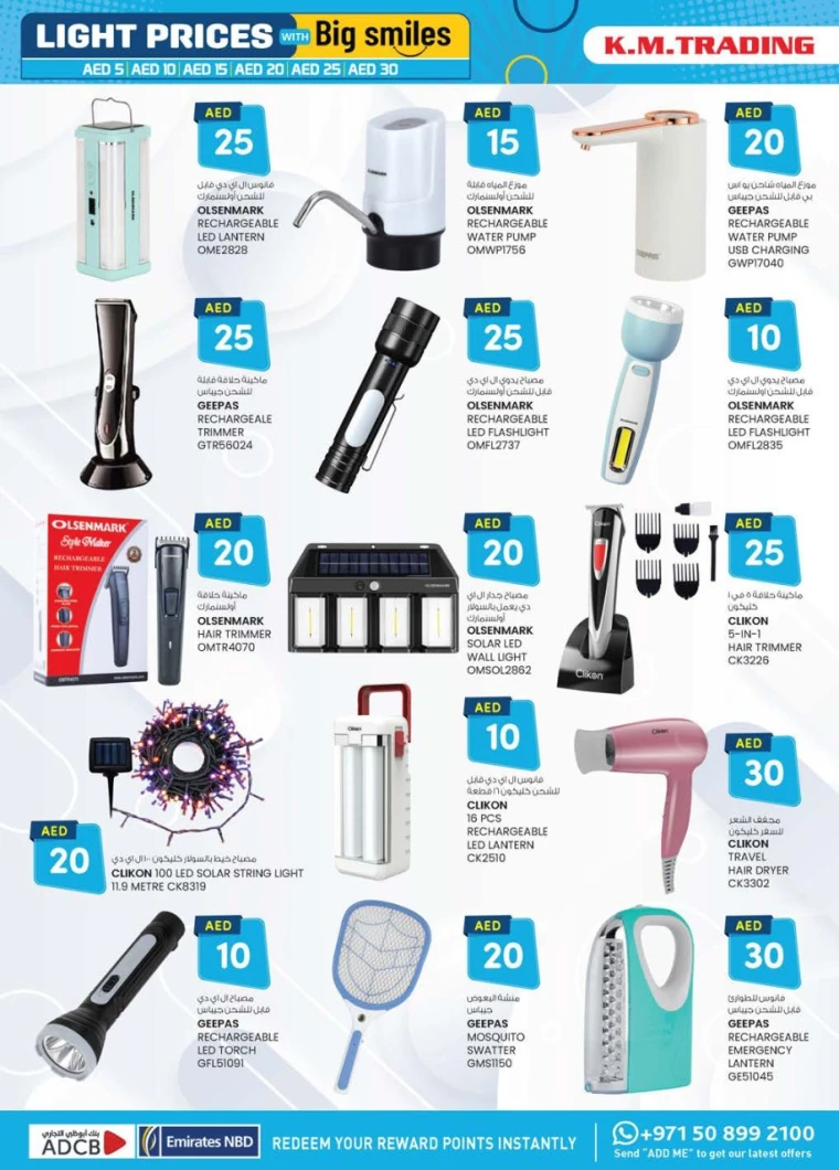 K.M.-Trading-Discounts-All-Branches-May-8-2025-7