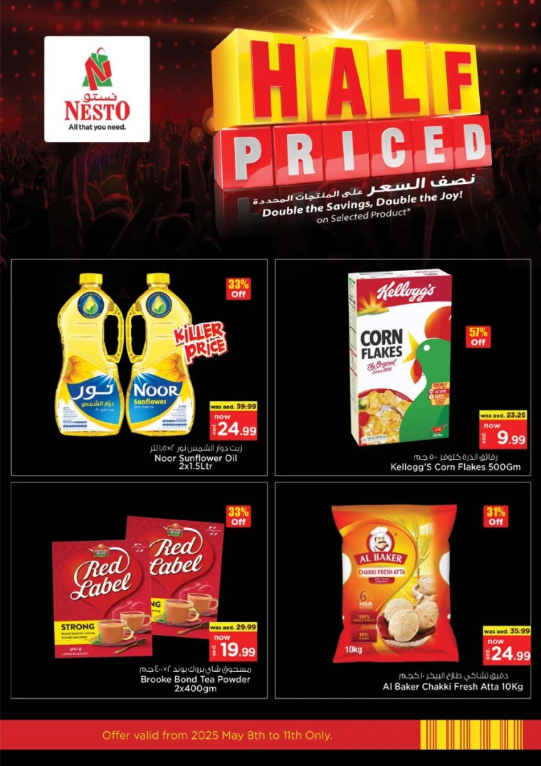 NESTO-Deals-All-Branches-May-8-2025-1