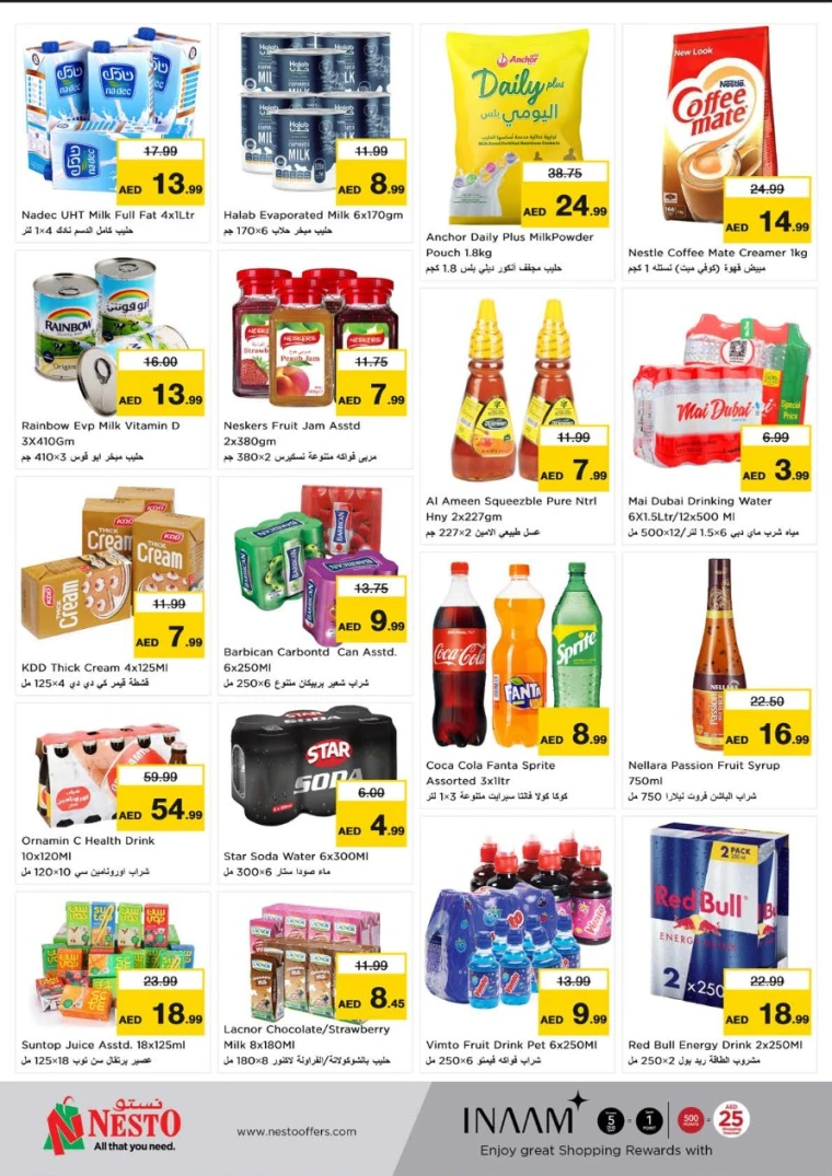 NESTO-Deals-All-Branches-May-8-2025-11