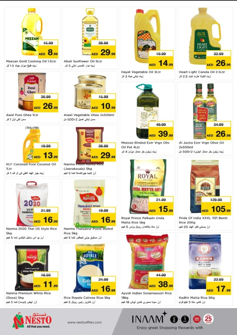 NESTO-Deals-All-Branches-May-8-2025-14