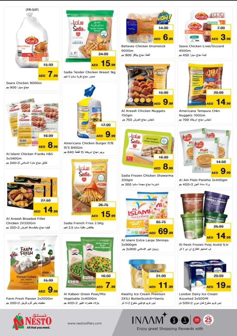 NESTO-Deals-All-Branches-May-8-2025-18