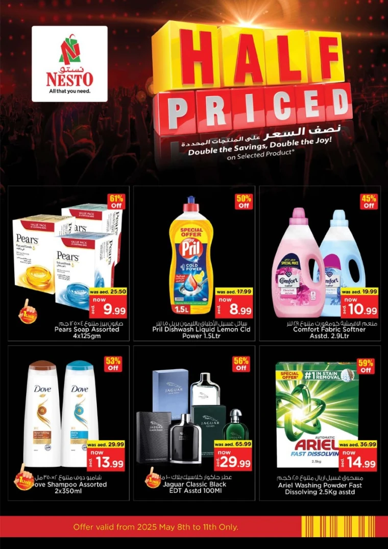 NESTO-Deals-All-Branches-May-8-2025-2