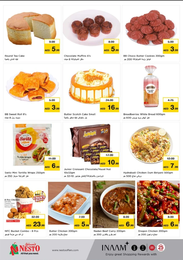 NESTO-Deals-All-Branches-May-8-2025-24