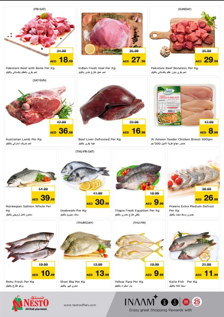 NESTO-Deals-All-Branches-May-8-2025-25