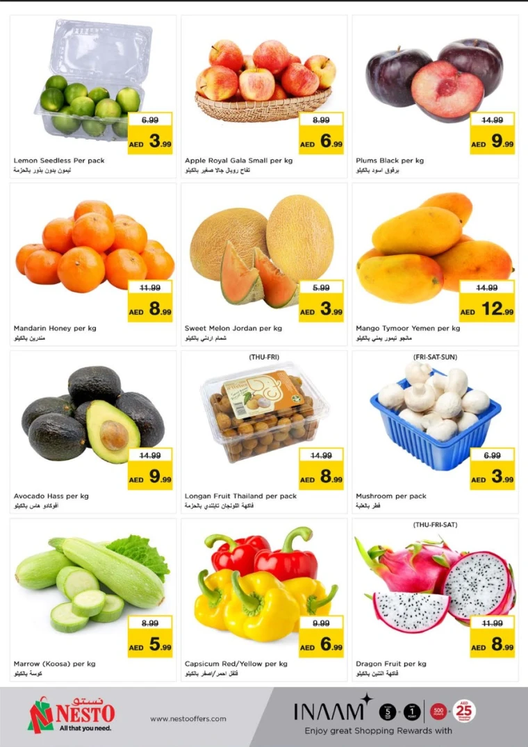 NESTO-Deals-All-Branches-May-8-2025-26