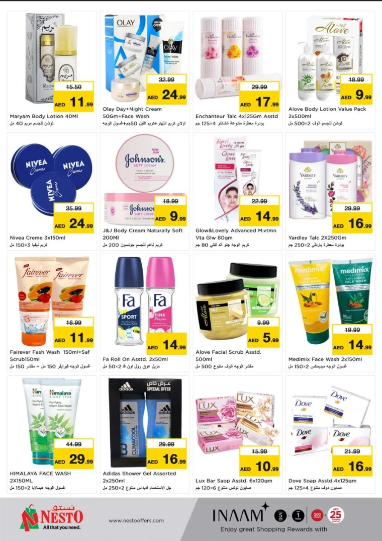 NESTO-Deals-All-Branches-May-8-2025-32