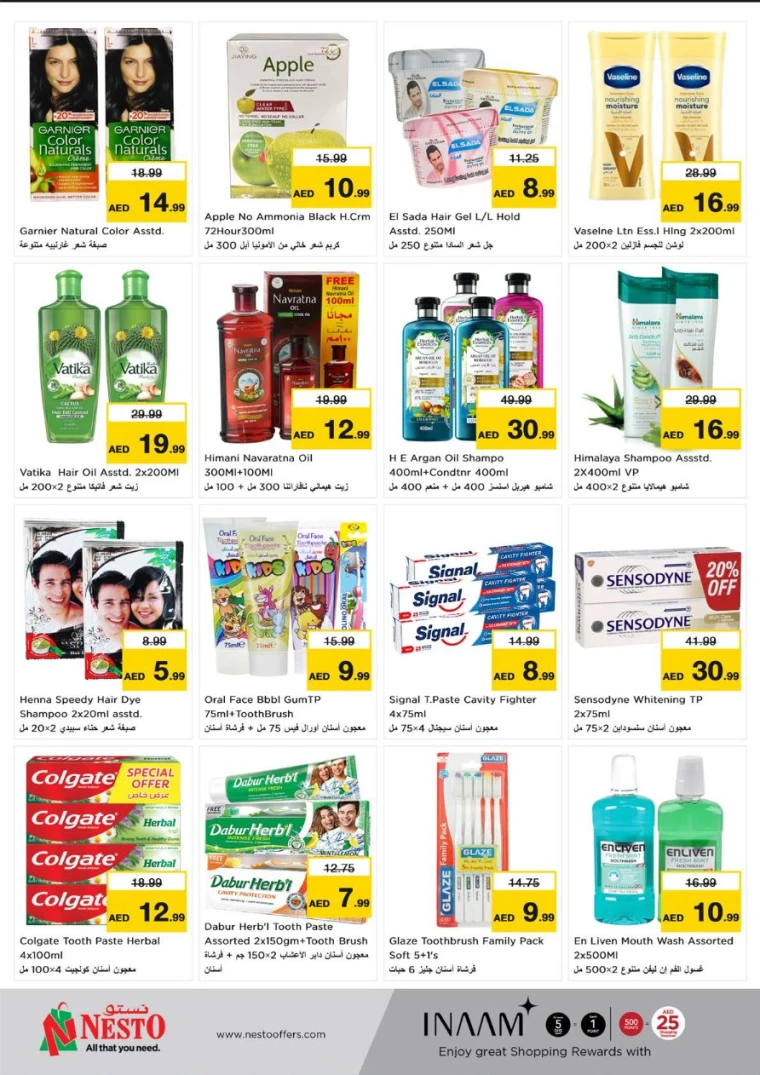 NESTO-Deals-All-Branches-May-8-2025-33