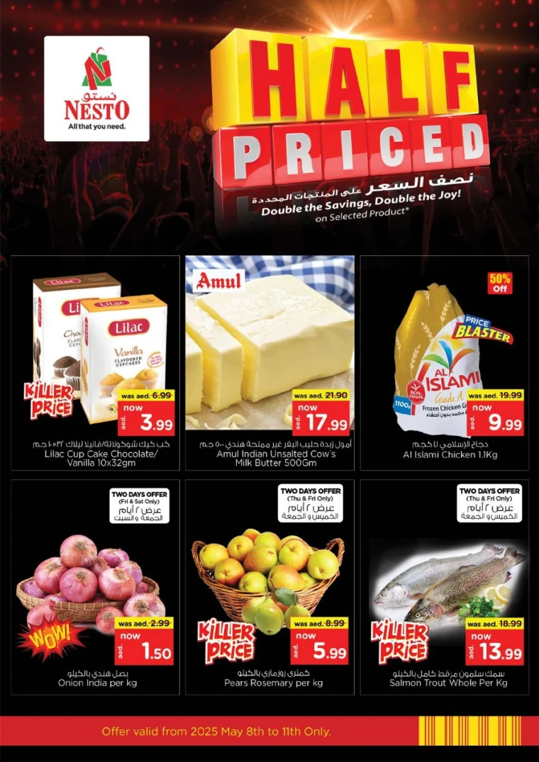 NESTO-Deals-All-Branches-May-8-2025-4