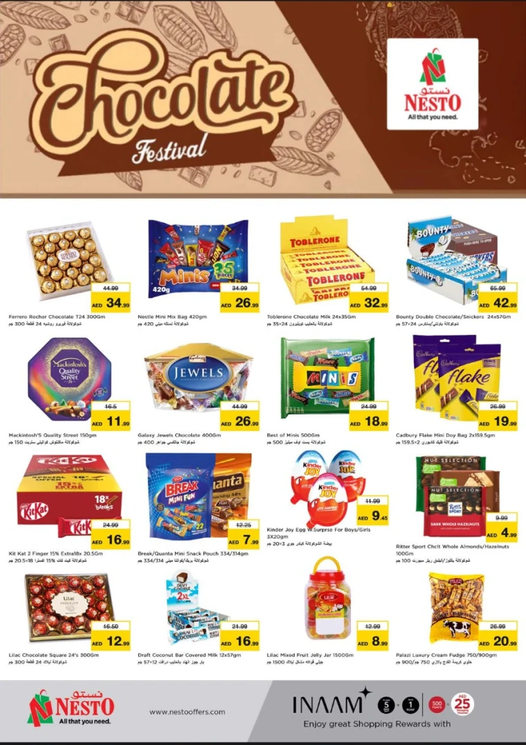 NESTO-Deals-All-Branches-May-8-2025-5