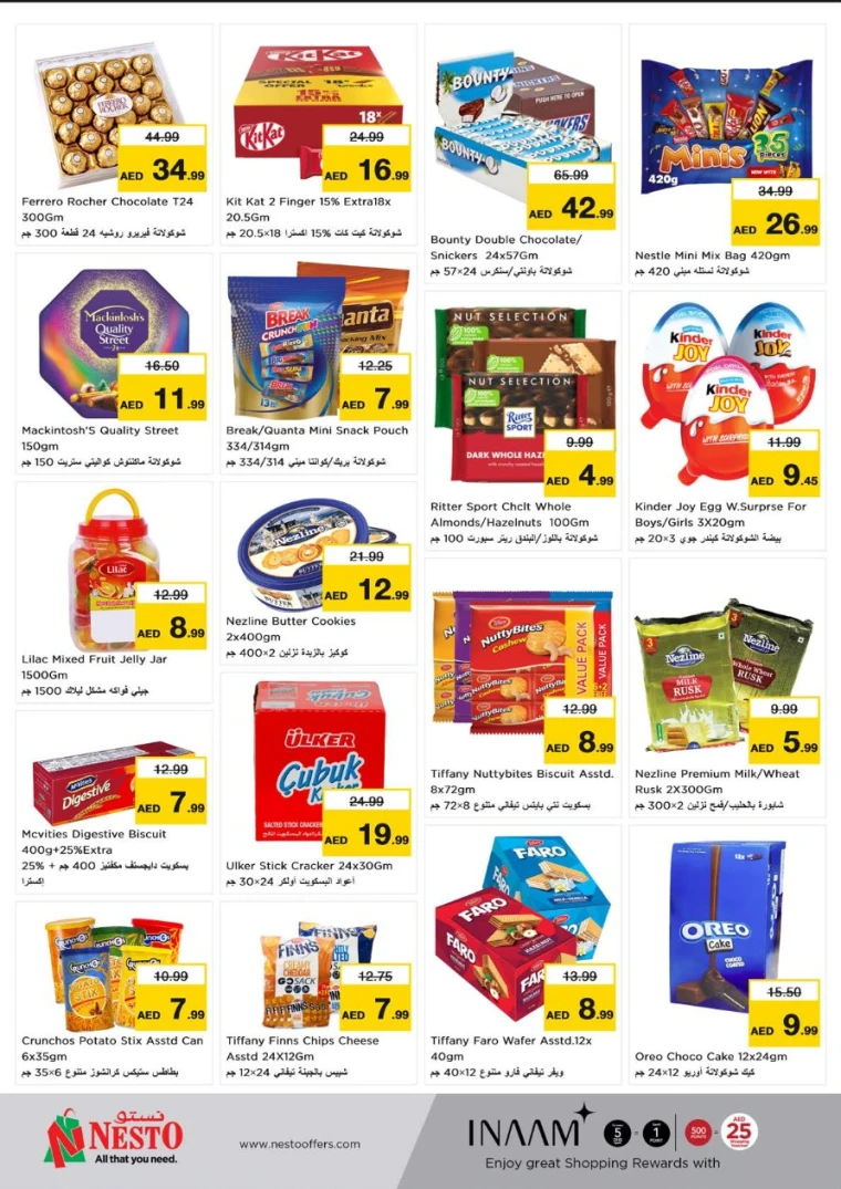 NESTO-Deals-All-Branches-May-8-2025-6