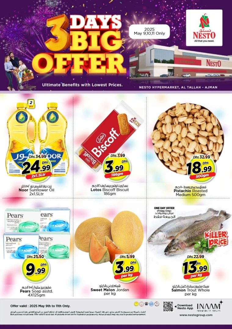 NESTO-Deals-Al-Tallah-May-9-2025-1