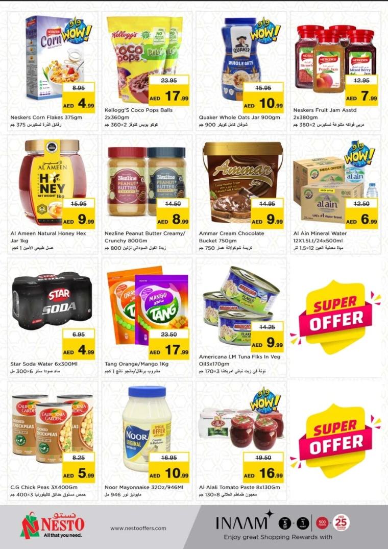 NESTO-Deals-Muweillah-May-9-2025-10
