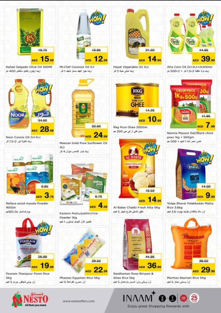NESTO-Deals-Muweillah-May-9-2025-12