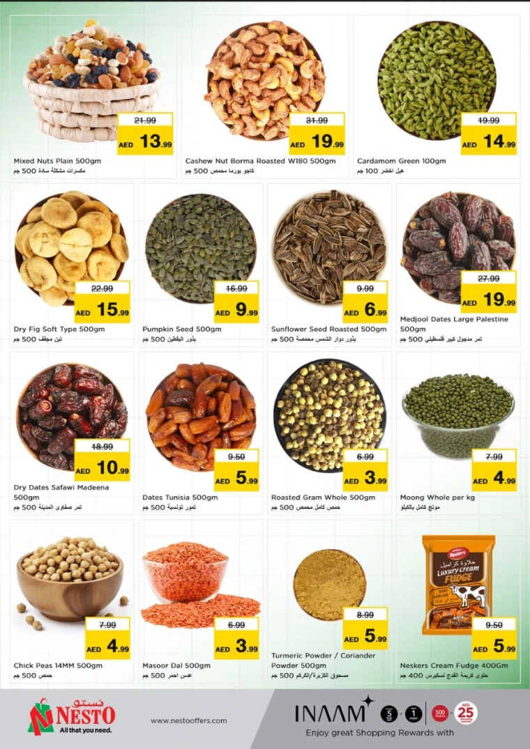 NESTO-Deals-Muweillah-May-9-2025-14