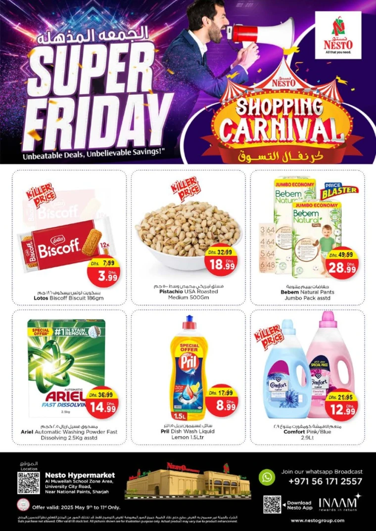 NESTO-Deals-Muweillah-May-9-2025-2
