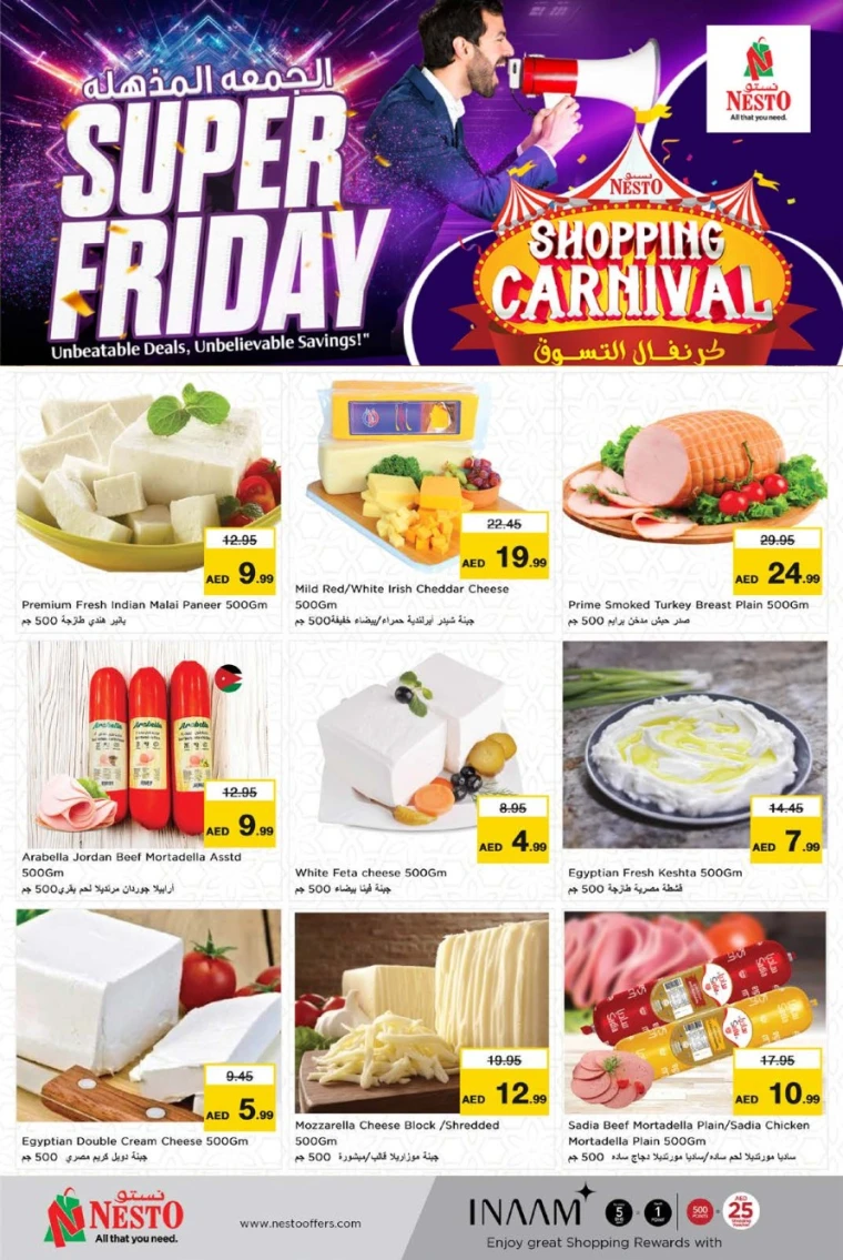 NESTO-Deals-Muweillah-May-9-2025-24
