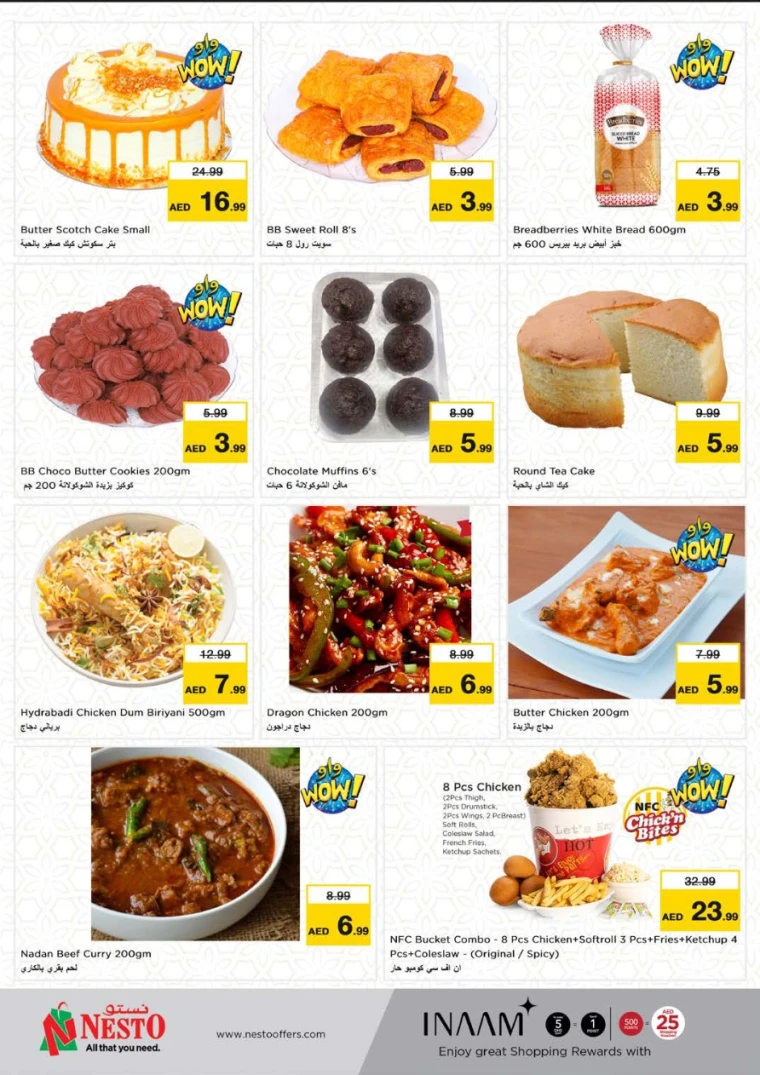NESTO-Deals-Muweillah-May-9-2025-26