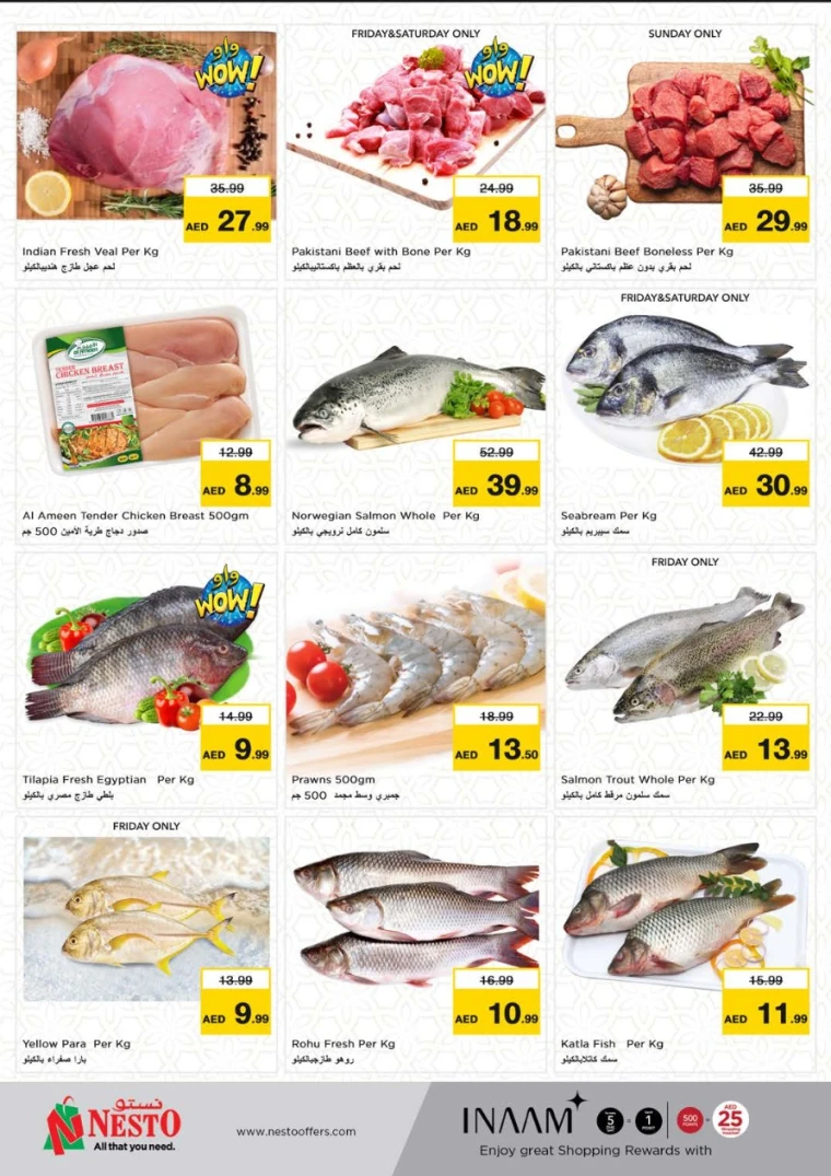 NESTO-Deals-Muweillah-May-9-2025-27