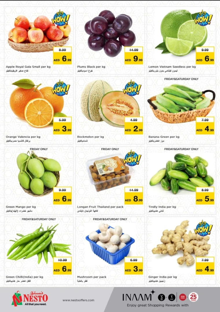 NESTO-Deals-Muweillah-May-9-2025-28
