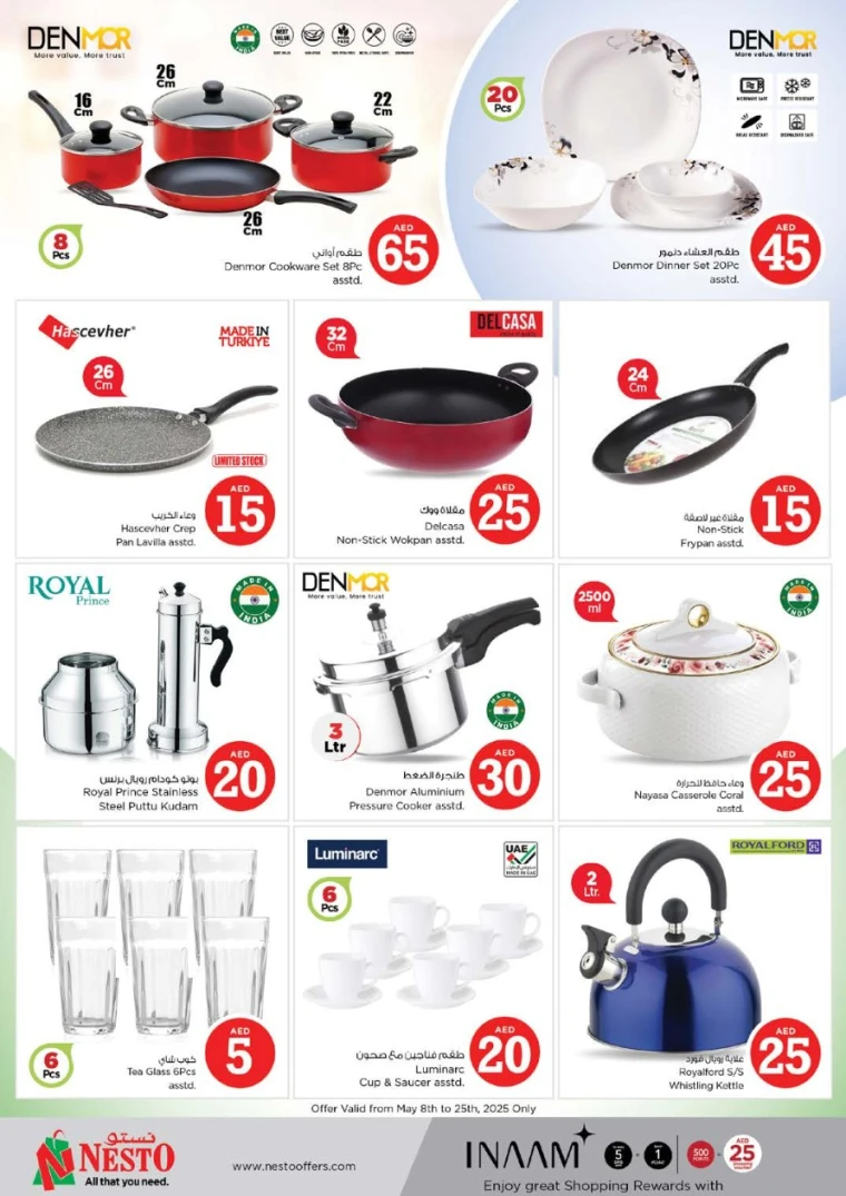 NESTO-Deals-Muweillah-May-9-2025-29