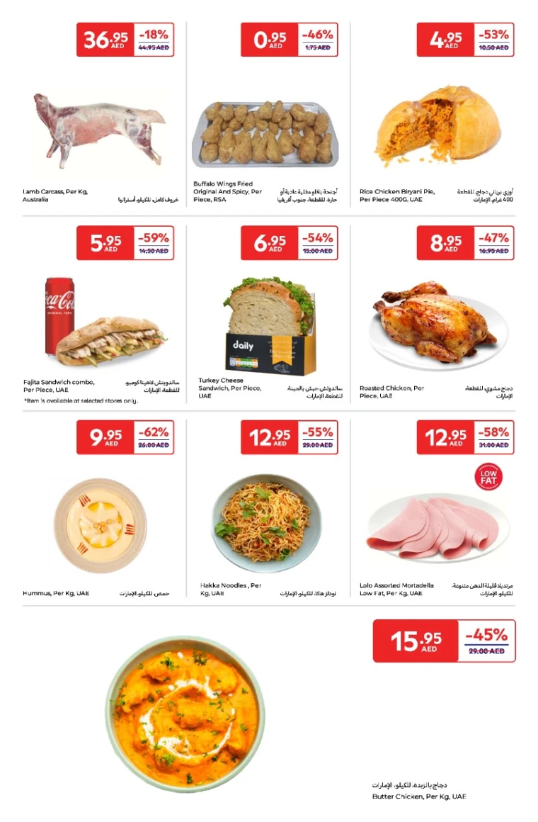 Carrefour-Discounts-All-Branches-May-9-2025-2