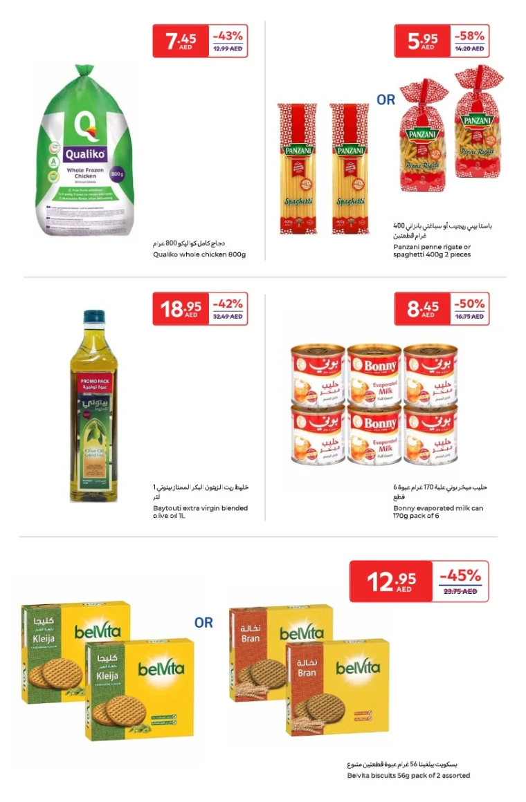 Carrefour-Discounts-All-Branches-May-9-2025-4