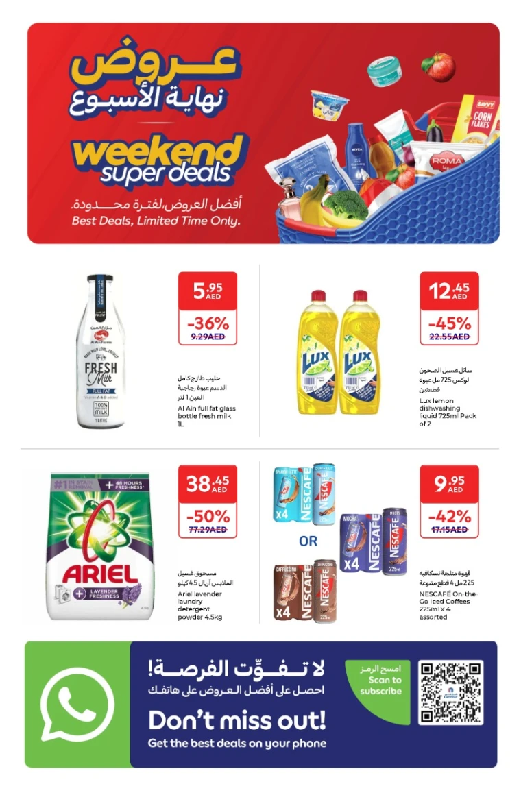 Carrefour-Discounts-All-Branches-May-9-2025-5