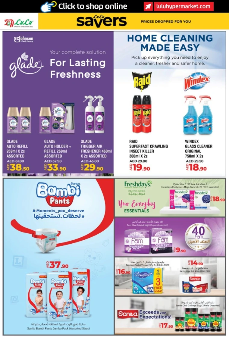Lulu-Offers-All-Branches-May-9-2025-17