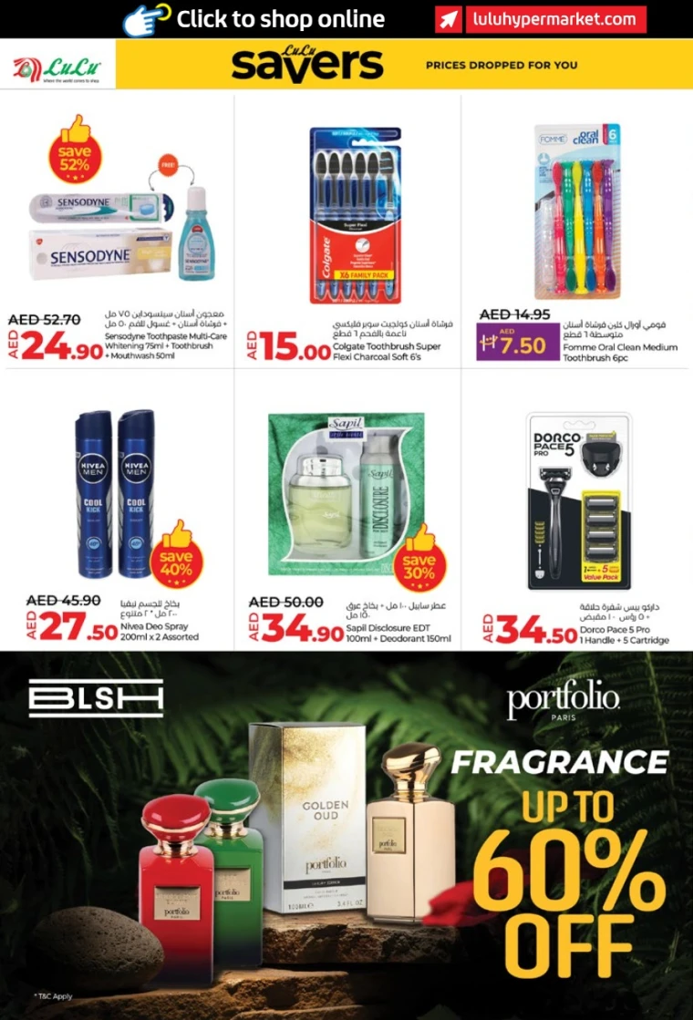 Lulu-Offers-All-Branches-May-9-2025-21