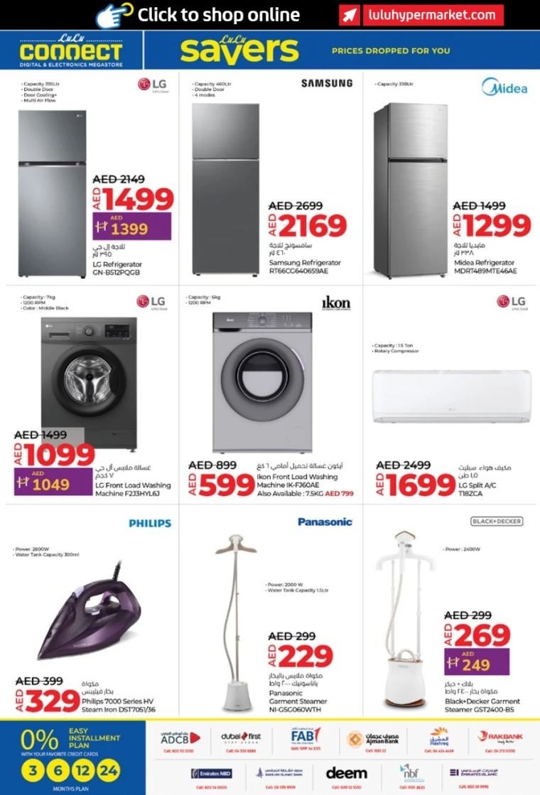 Lulu-Offers-All-Branches-May-9-2025-27