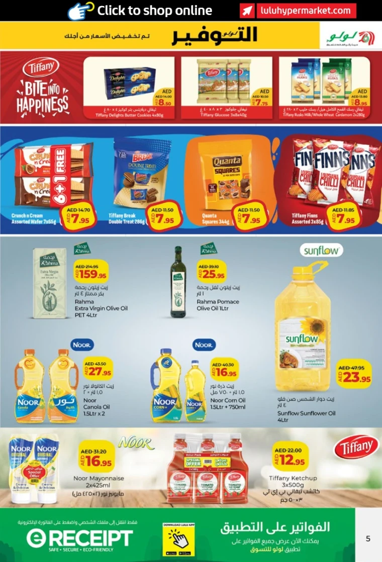 Lulu-Offers-All-Branches-May-9-2025-4