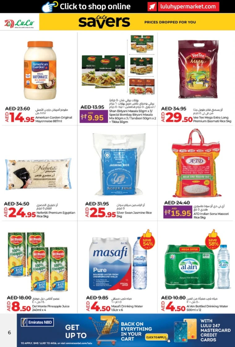 Lulu-Offers-All-Branches-May-9-2025-5