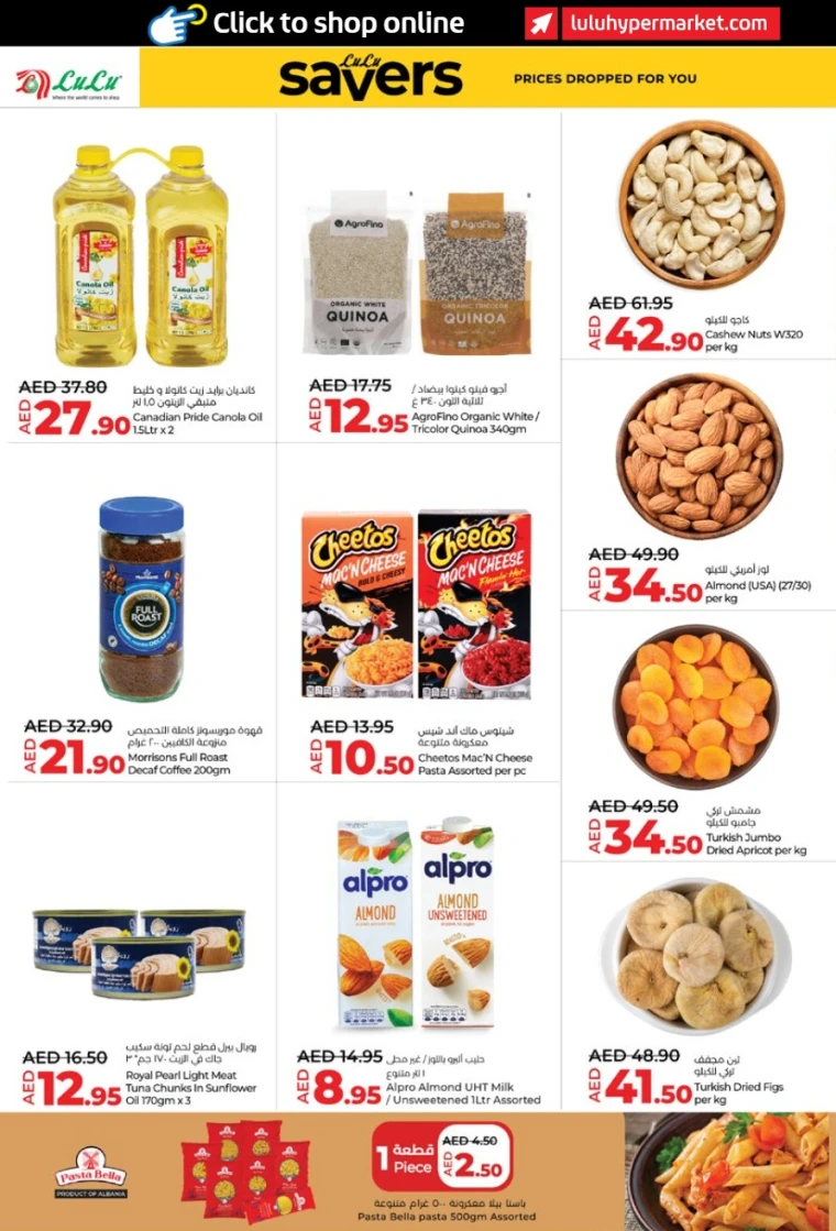 Lulu-Offers-All-Branches-May-9-2025-7