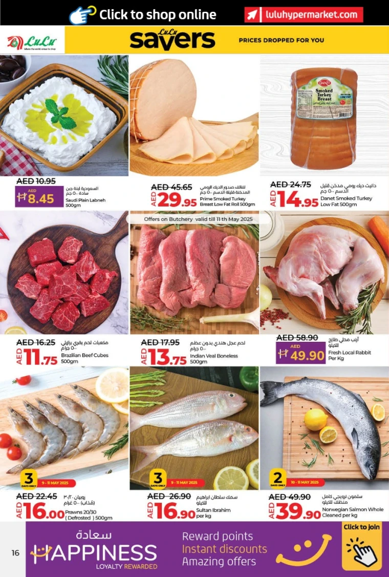 Lulu-Offers-All-Branches-May-9-2025-15-15