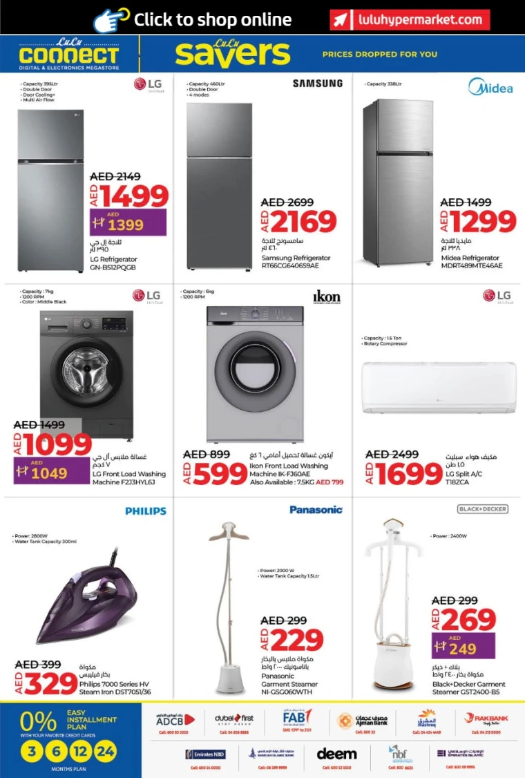 Lulu-Offers-All-Branches-May-9-2025-15-30