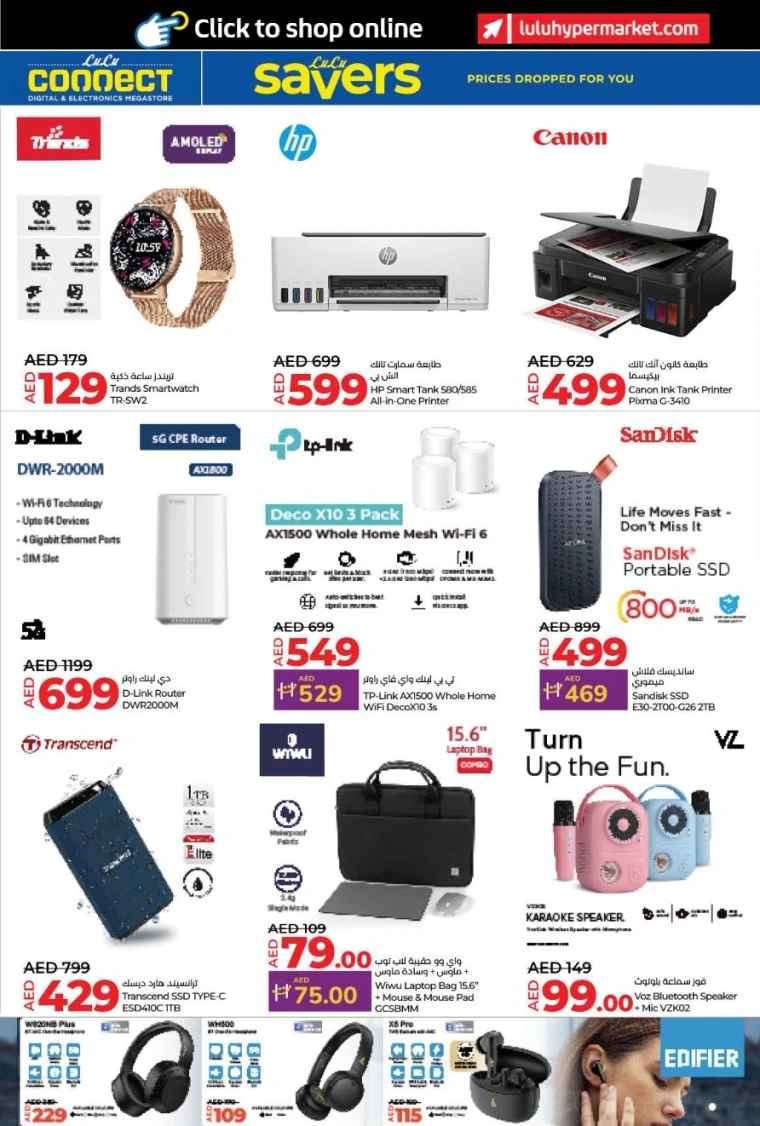 Lulu-Offers-All-Branches-May-9-2025-15-35
