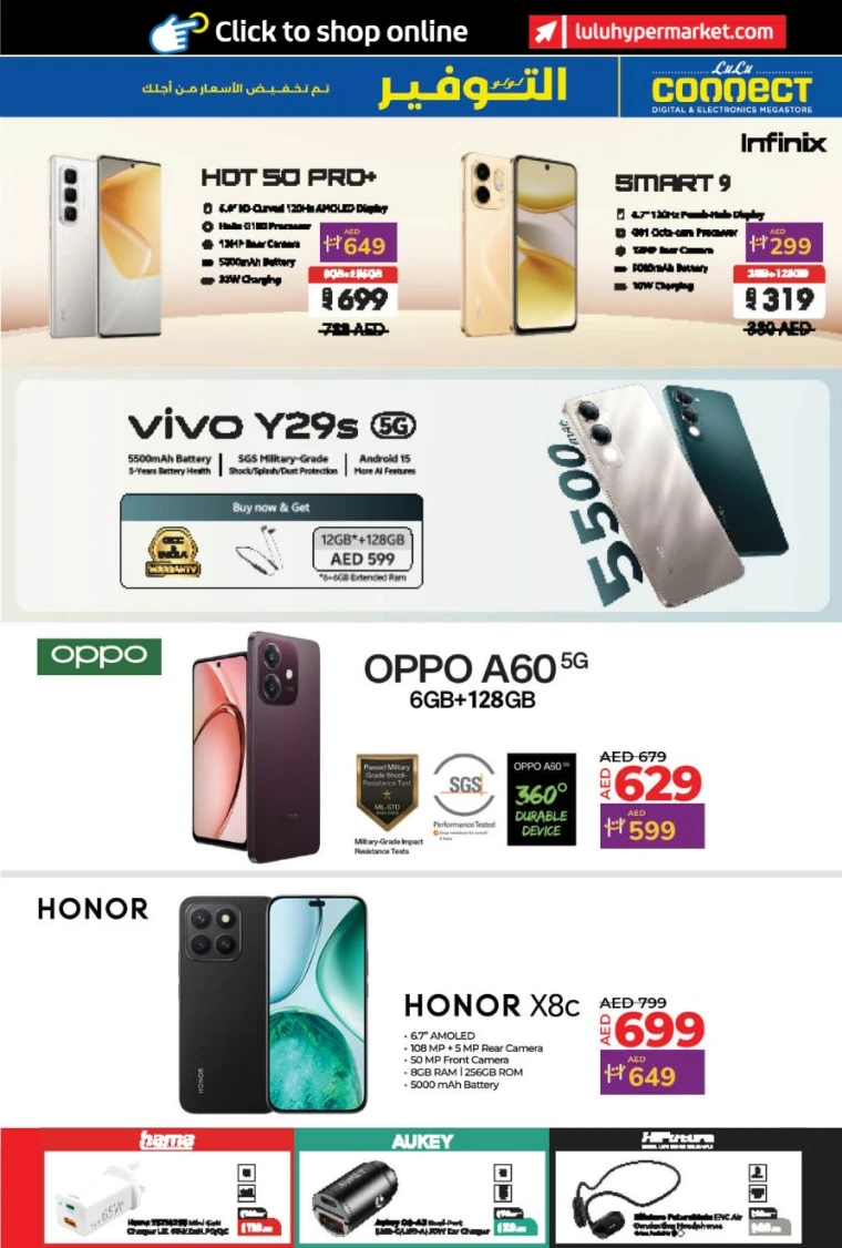 Lulu-Offers-All-Branches-May-9-2025-15-36