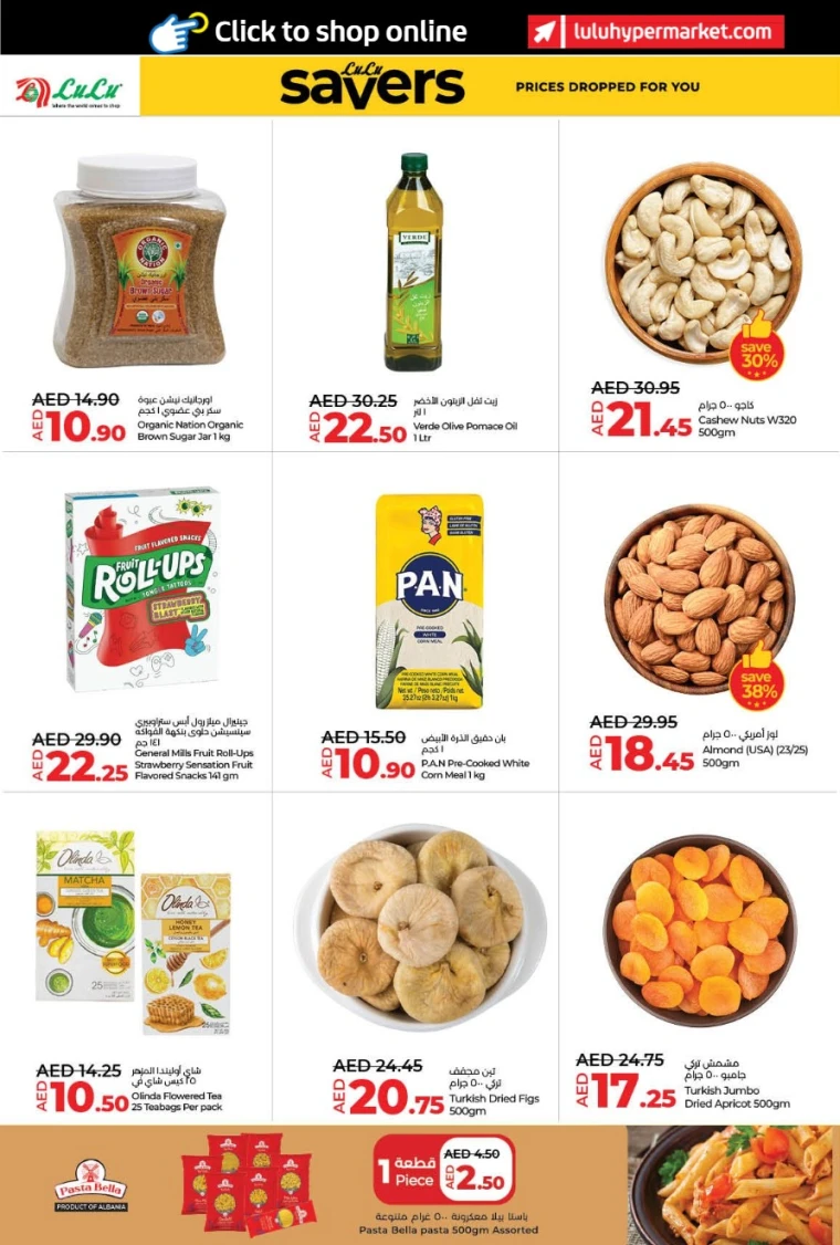 Lulu-Offers-All-Branches-May-9-2025-15-9