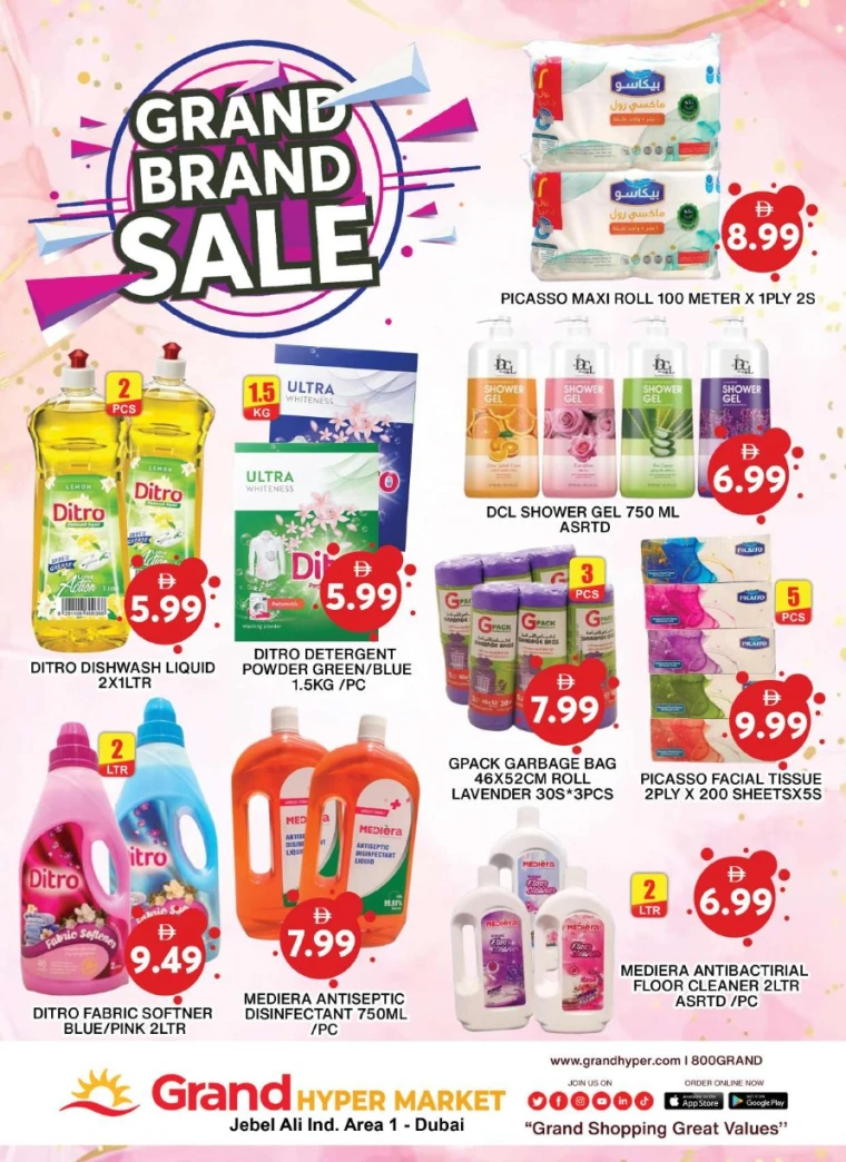 Grand-Hypermarket-Discounts-Jebel-Ali&Mini-Jebel-Ali-May-11-2025-21