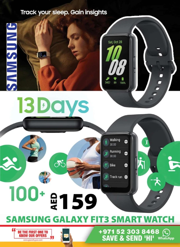Grand Hypermarket UAE Promotions May 11, 2025