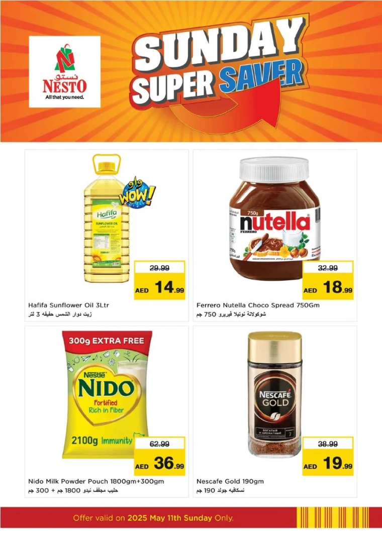 NESTO-Offers-All-Branches-May-11-2025-1