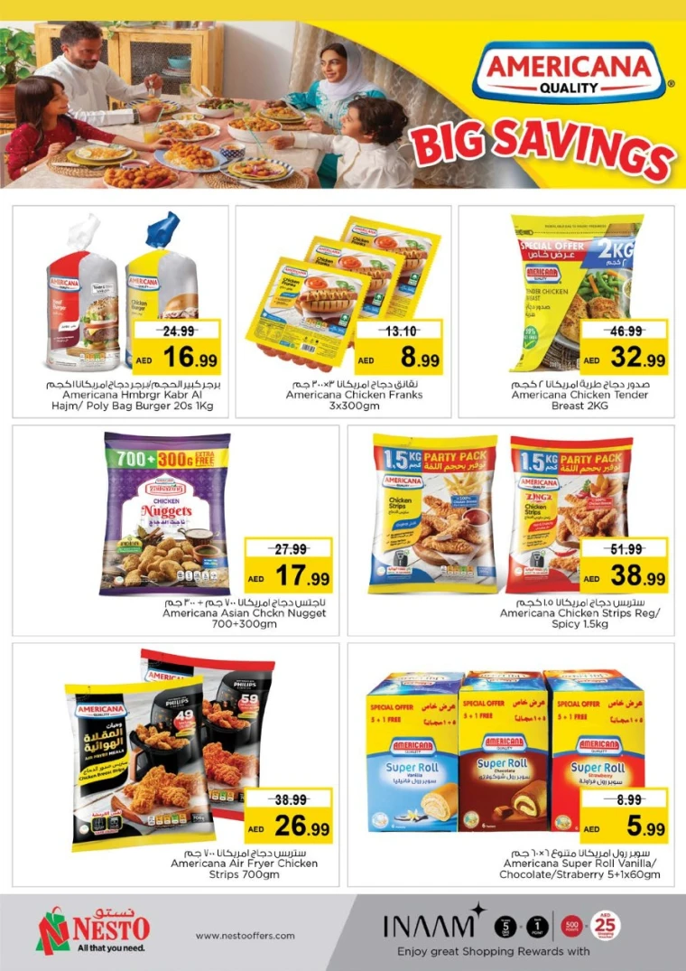 NESTO-Offers-All-Branches-May-11-2025-24