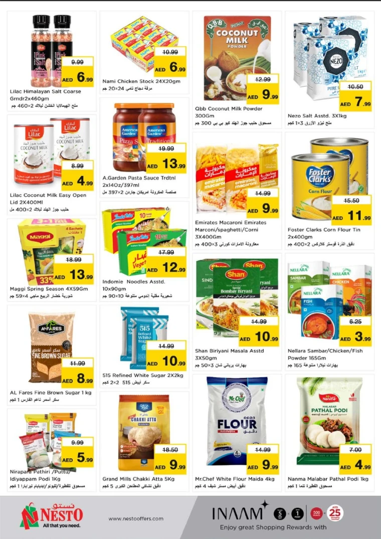 NESTO-Offers-All-Branches-May-11-2025-26