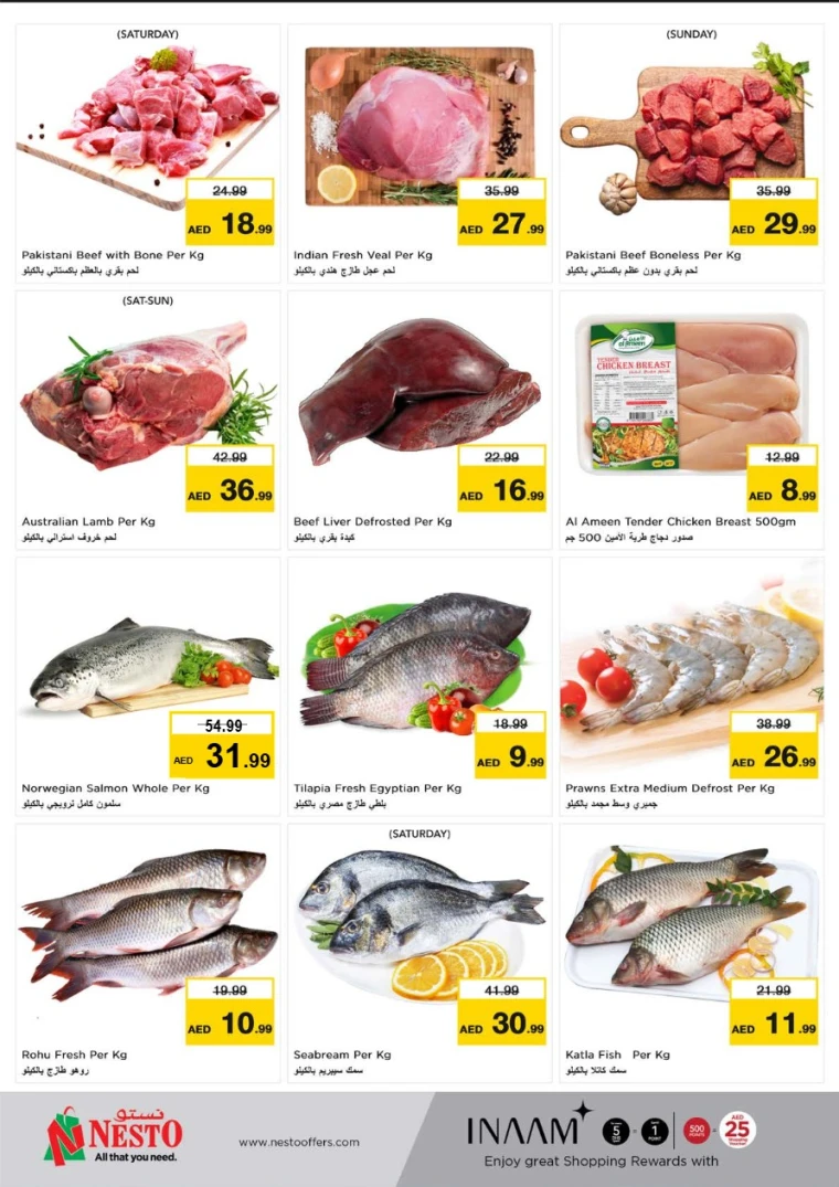 NESTO-Offers-All-Branches-May-11-2025-28